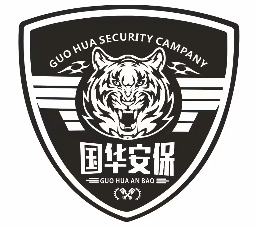 国华1.png