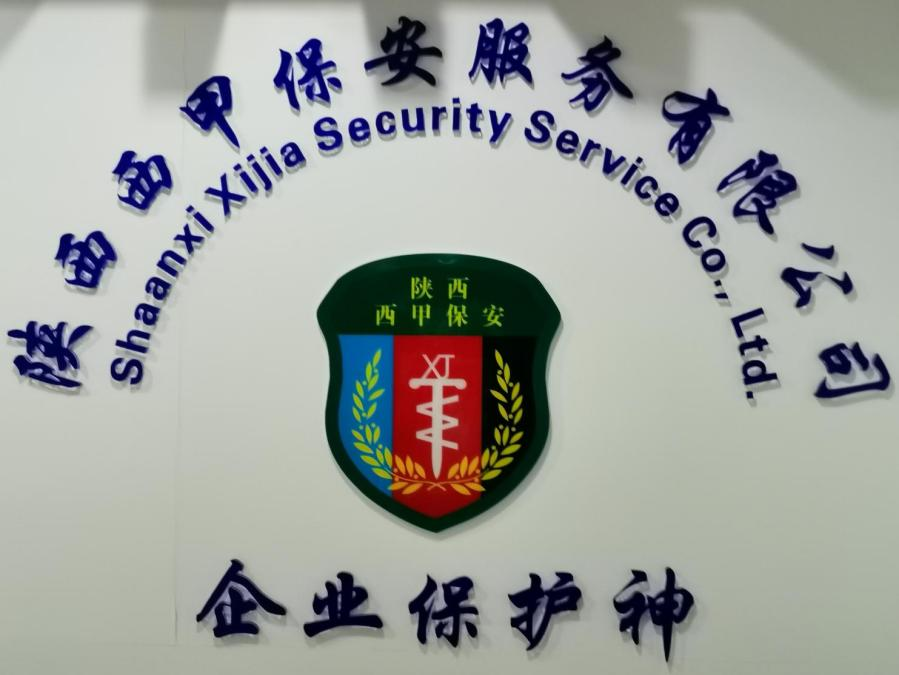西甲1.png