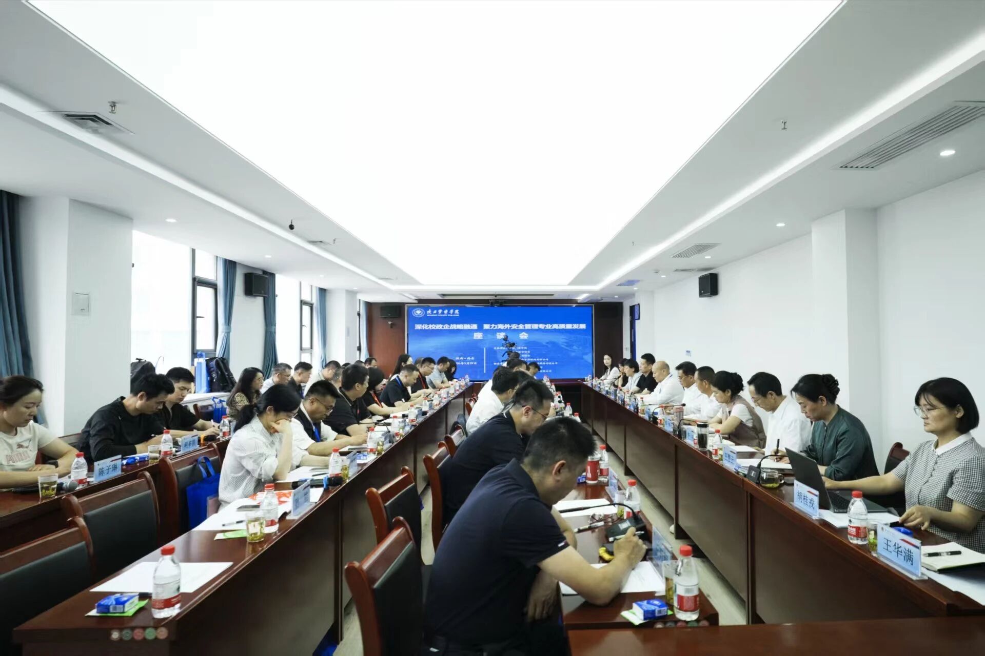 微信图片_20260602092125.jpg