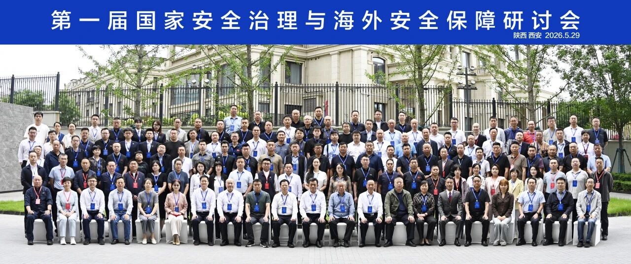 微信图片_20260602092129.jpg