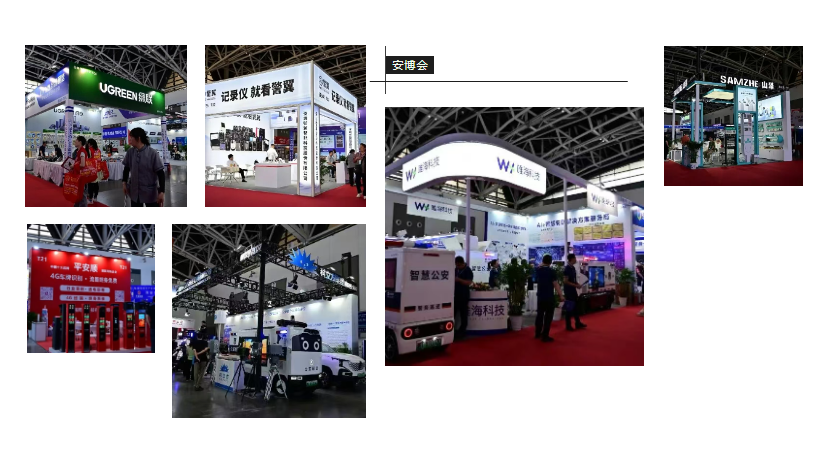 微信图片_20260602151527.png