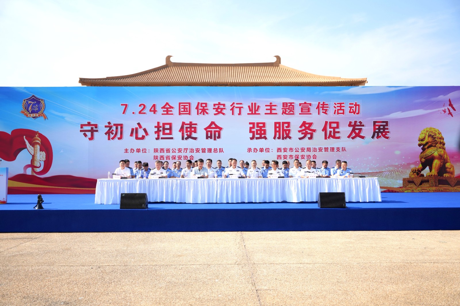 1784885887657.jpg 微信图片_20260724151748(1).jpg