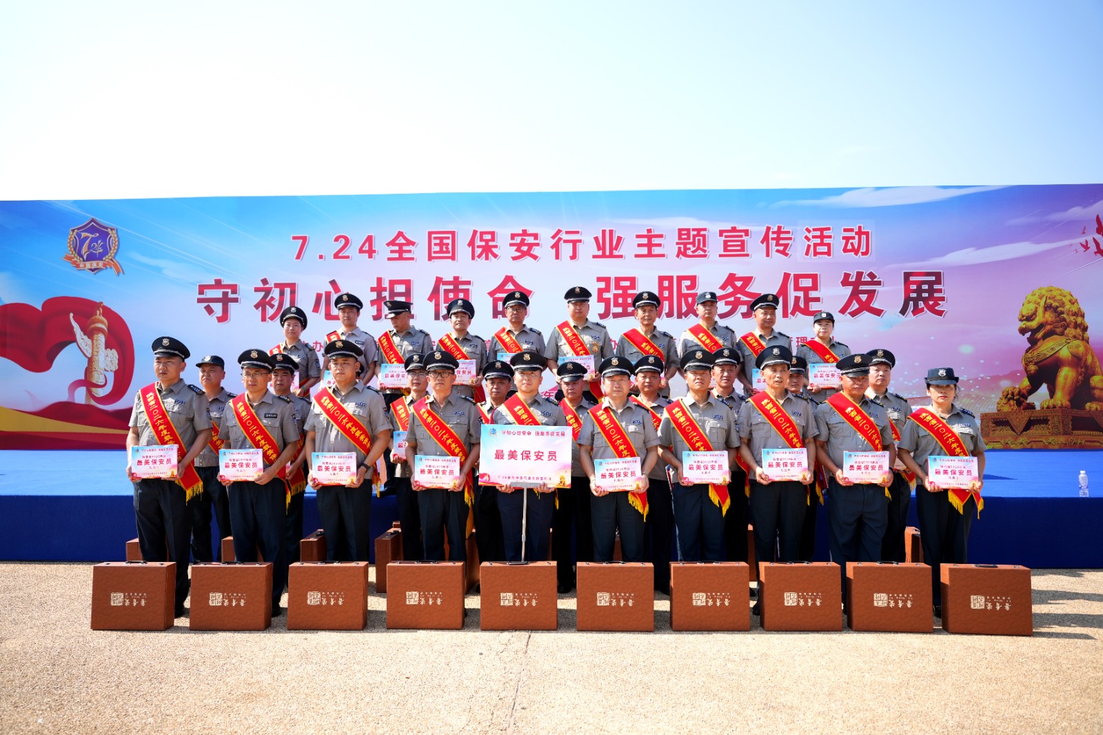 1784885994090.jpg 微信图片_20260724144818.jpg